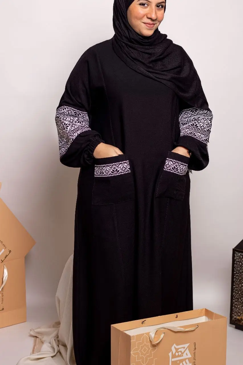 فلسطين