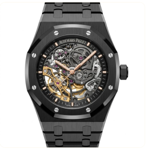 Audemars Piguet