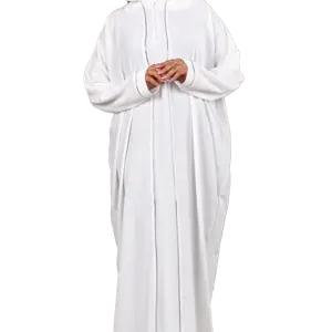عباية الهدي المغربيه