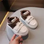 Bubble Shoes