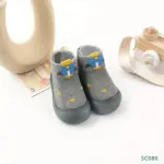شراب نعل سيليكون