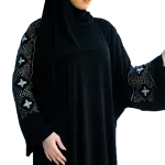 إسدال “ريحانة الملكي”