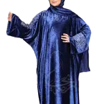 إسدال رقي