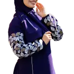 إسدال تطريز