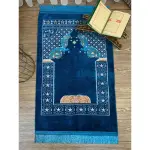 Tasbeeh Prayer Mats