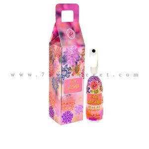 معطر المنزل بنت الاكابر “خدلج العطور الامارتية