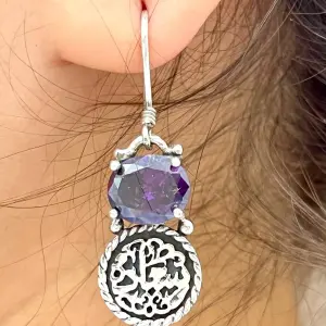 حلق عربي كلمات غير ثابته سعاده