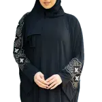 إسدال “ريحانة الملكي”