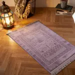 Sukoon Prayer Mats Sale price