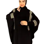 اسدال كلفه سلك