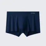 Men's Modal Underwear Mid Rise Seamless Breathable Boxer Briefs