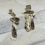ديم (Deem)