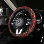 Vintage African - Steering wheel