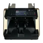 LG 1400 - BILL COUNTER Beige