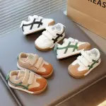 Casual shoes
