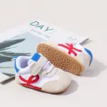 شوز بيبي سوفت