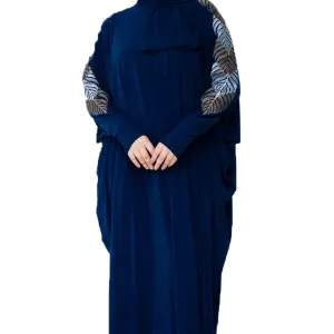 إسدال “أناقة الريحان”