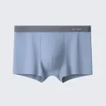 Plus Size Men's Modal Mid Rise Seamless Breathable Boxer Briefs