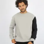 Sporty Gray Sweatshirt