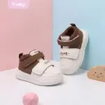 Bubble Shoes