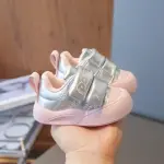 Trendy Baby Shoes