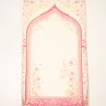 ISHRAQ PRAYER MAT
