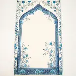 SEDRAH PRAYER MAT