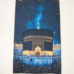 QUIBLAH PRAYER MAT