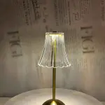FLORE Glass Lamp