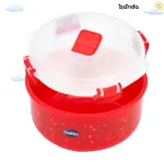 طبق ميكروويف من بابلز ٩٠٠ مل