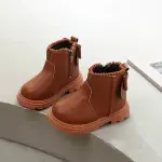 هاف بوط