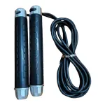 MD Stay Fit Jump Rope with Metal Handles, High-Quality Materials, Fitness Training Equipment