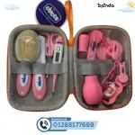 طقم عناية شيكو 3D ١٣ قطعة