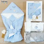 كوفرتة بورد جاكار مبطنة ٢*١ من السندباد ، دب مربعات ، اولادي