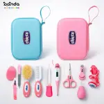 طقم عناية شيكو ١٣ قطعة بينك وبيبي بلو