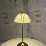 LUMO Minimalist Metal Lamp