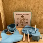 طقم اكل سيلكون كامل