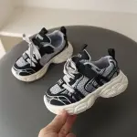 Premium Imported shoes