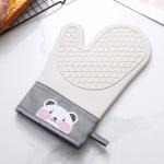 جوانتي سيليكون مبطن