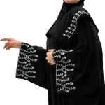 إسدال الراحة والأناقة