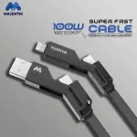 Majentik Cable CL-012 4IN1