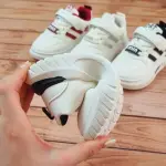 كوتشي أطفال