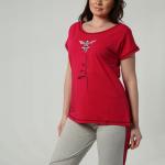 Multi Color Summer Pajama 624