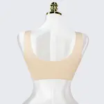 Plus Size Wireless Seamless Padded Bra