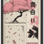 Cherry Blossom "Sakura"Frame: Black Frame