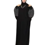 اسدال هاند ميد