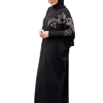 اسدال تطريز فرع نحاسي