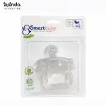 تتينا سيلكون بالكامل من سمارت بيبي