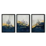 Zahra Calligraphy Set