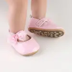 شوز سوفت